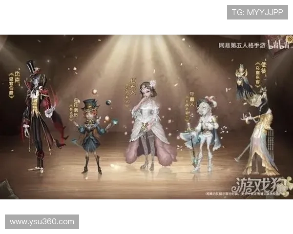 调香师最佳游戏角色搭配推荐与策略分析